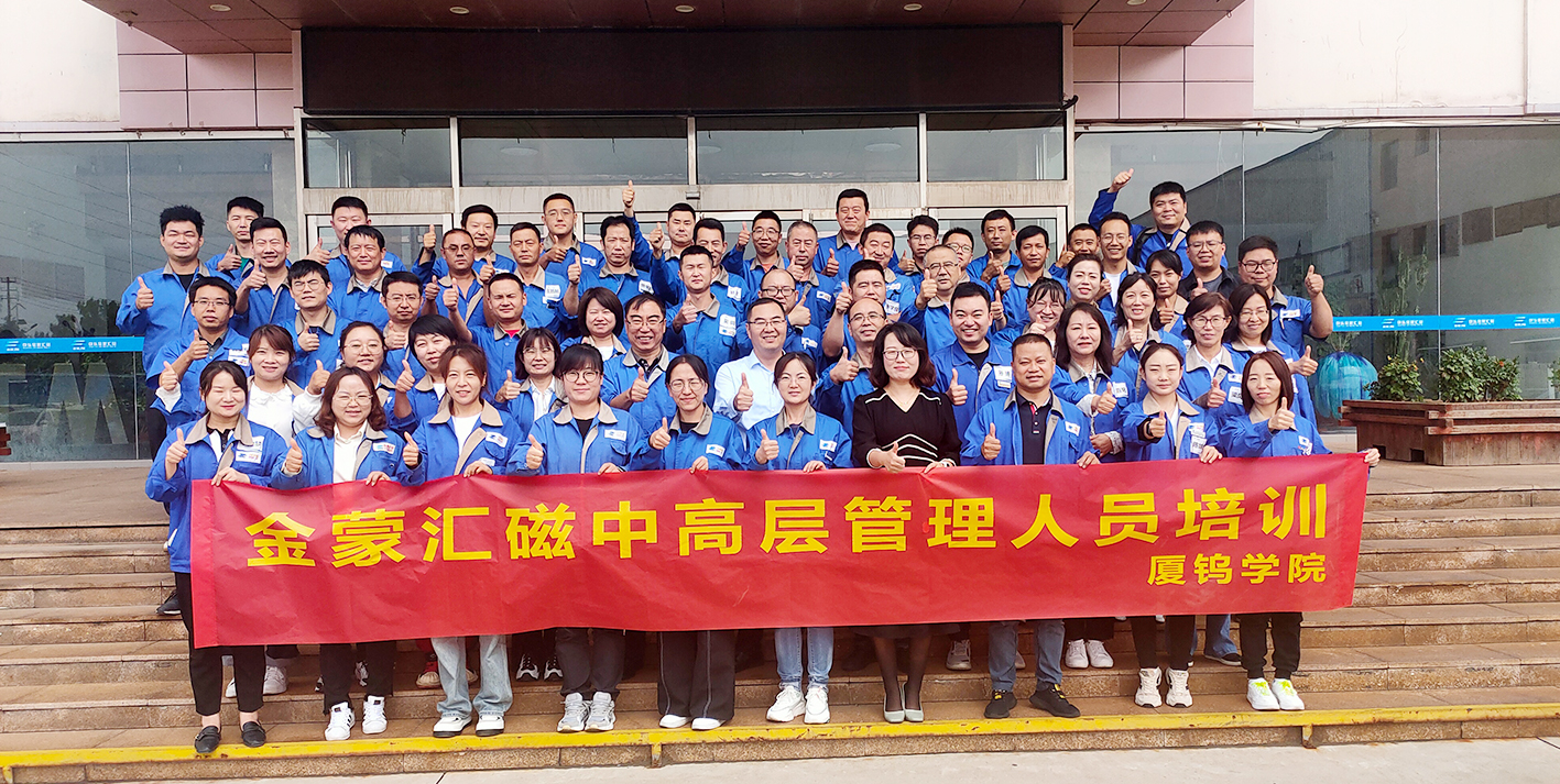 ̫���ɼ���tyc122cc��� 2022���и߲������Ա��ѵ